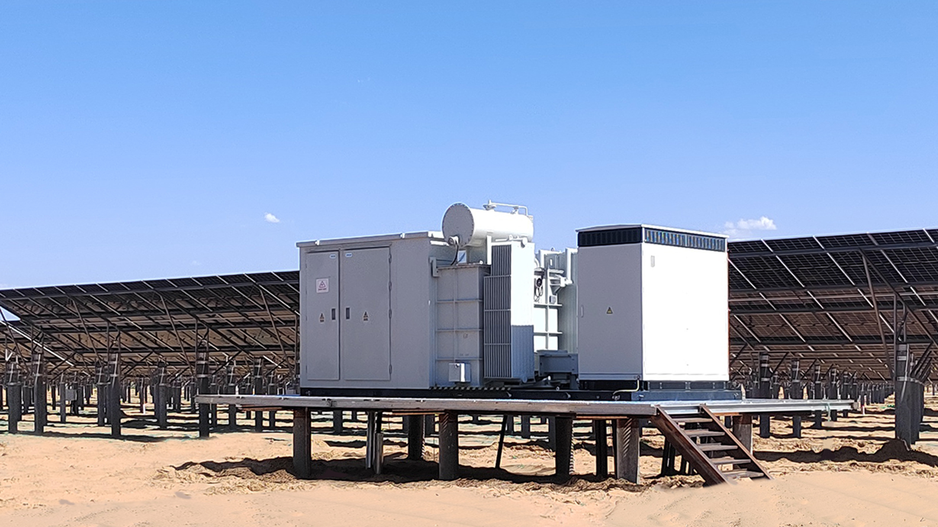 2000V，让每一度电更经济