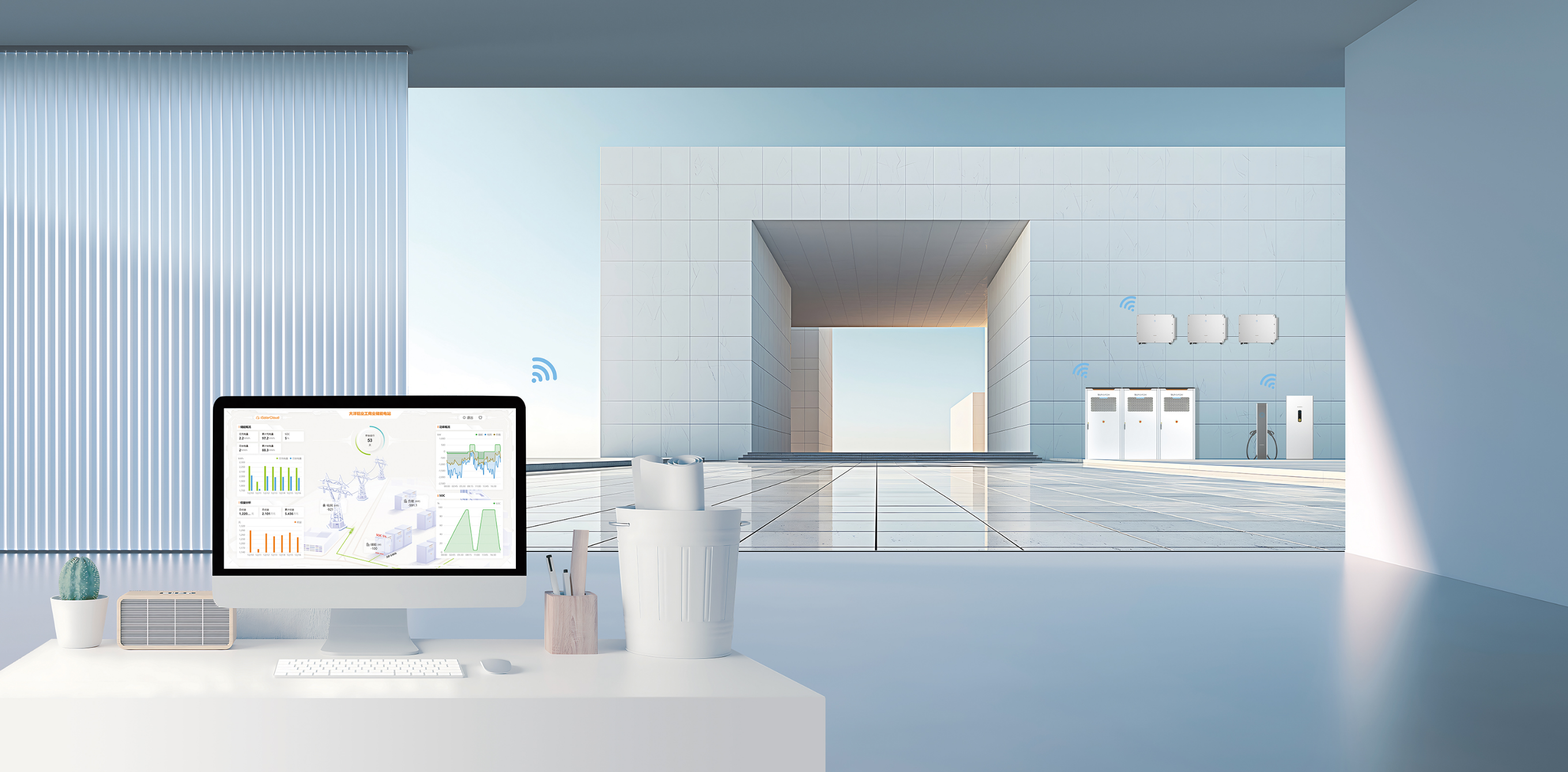 省心之选 ?智简营维