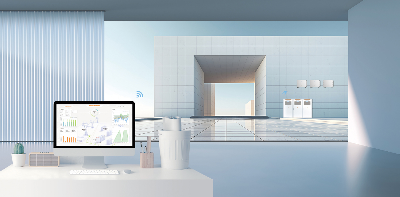 智能省心，多样服务