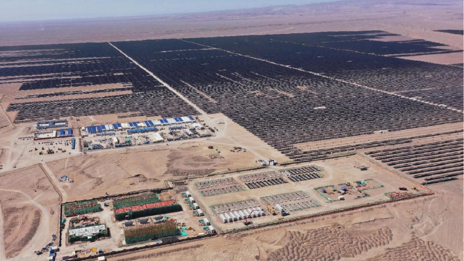 中国最大光储融合案例