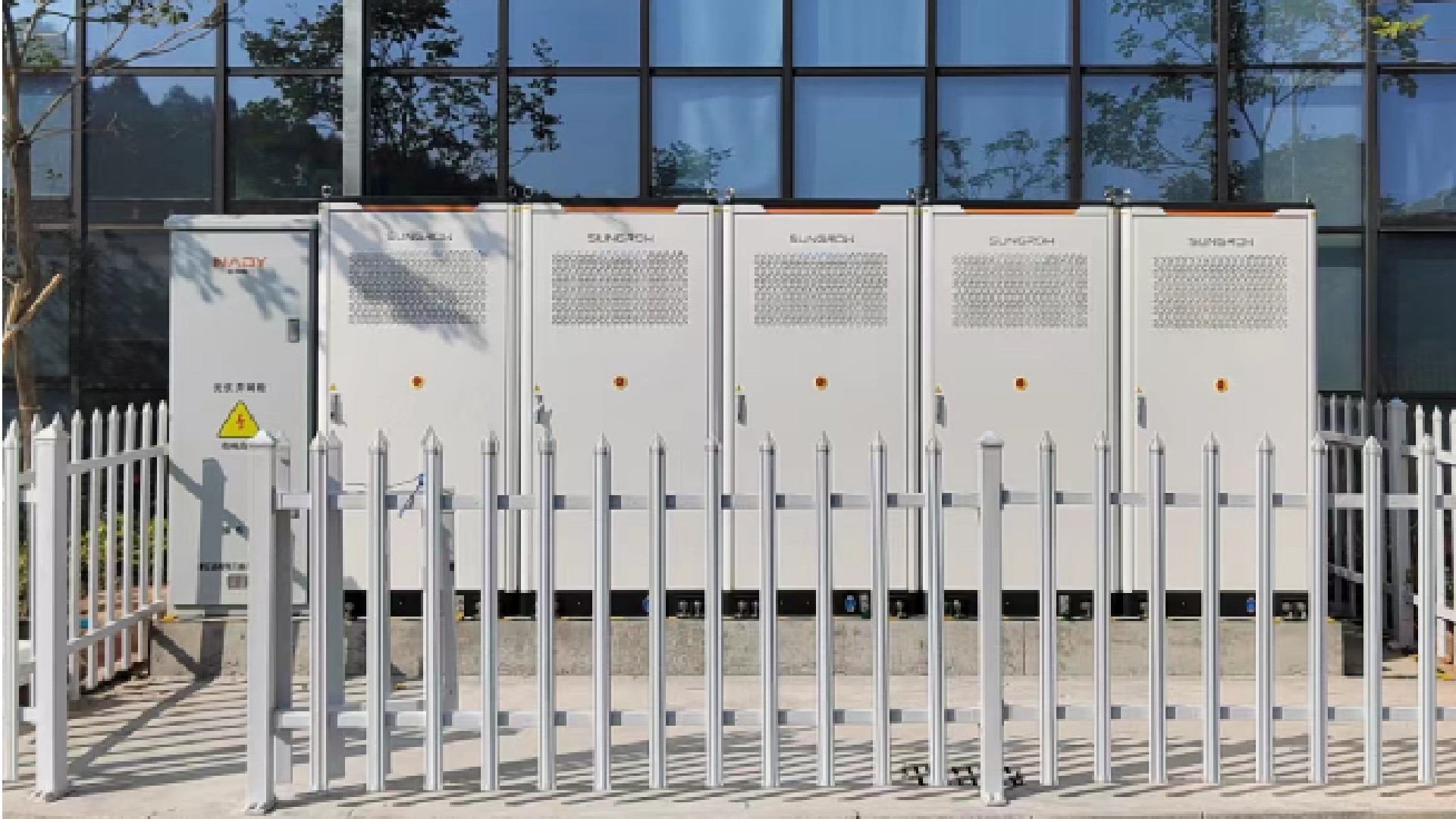 瑞伟斯东莞项目