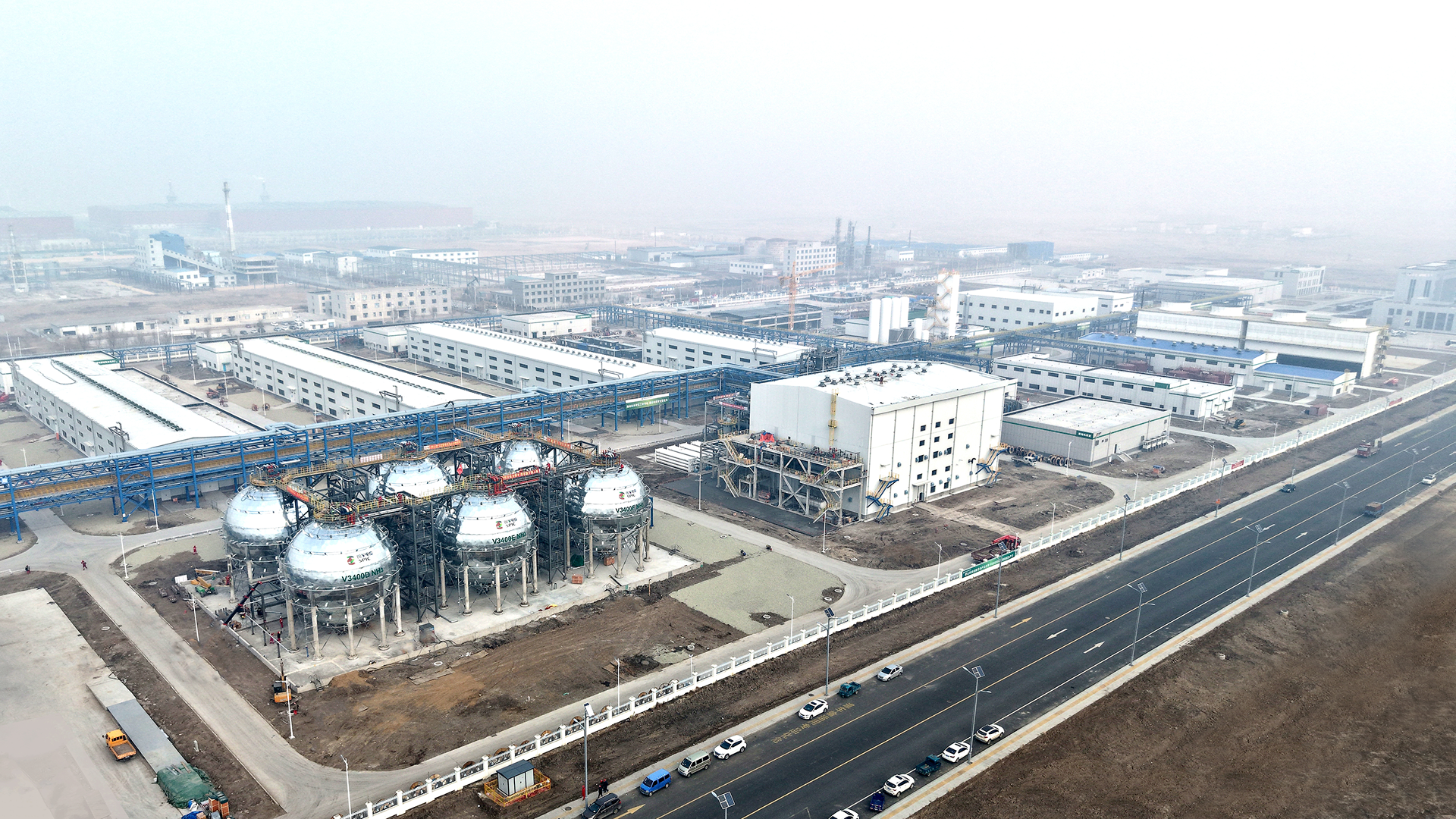 大安绿氢合成氨一体化项目