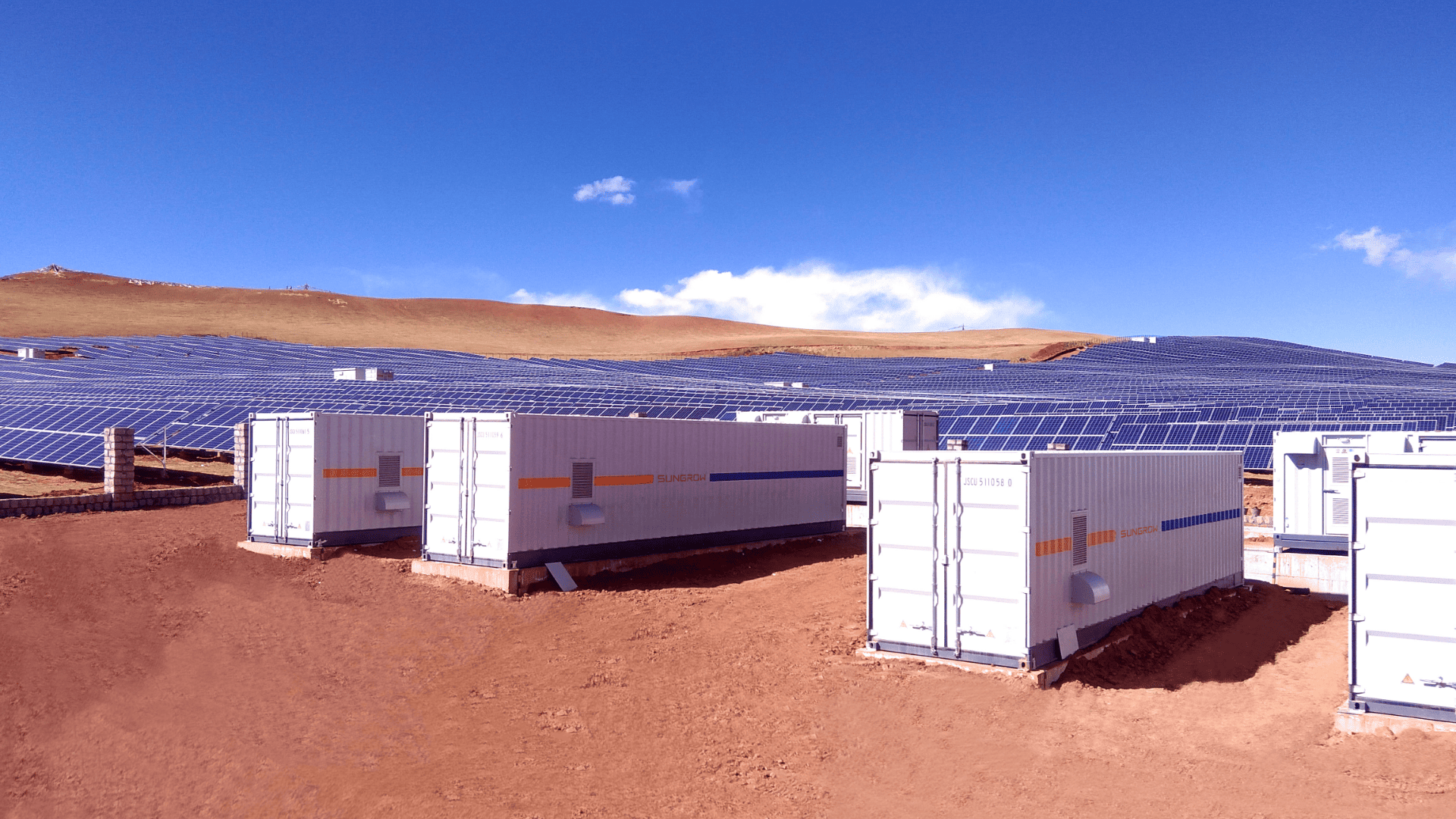 西藏双湖7MW/23.5MWh构网型储能项目