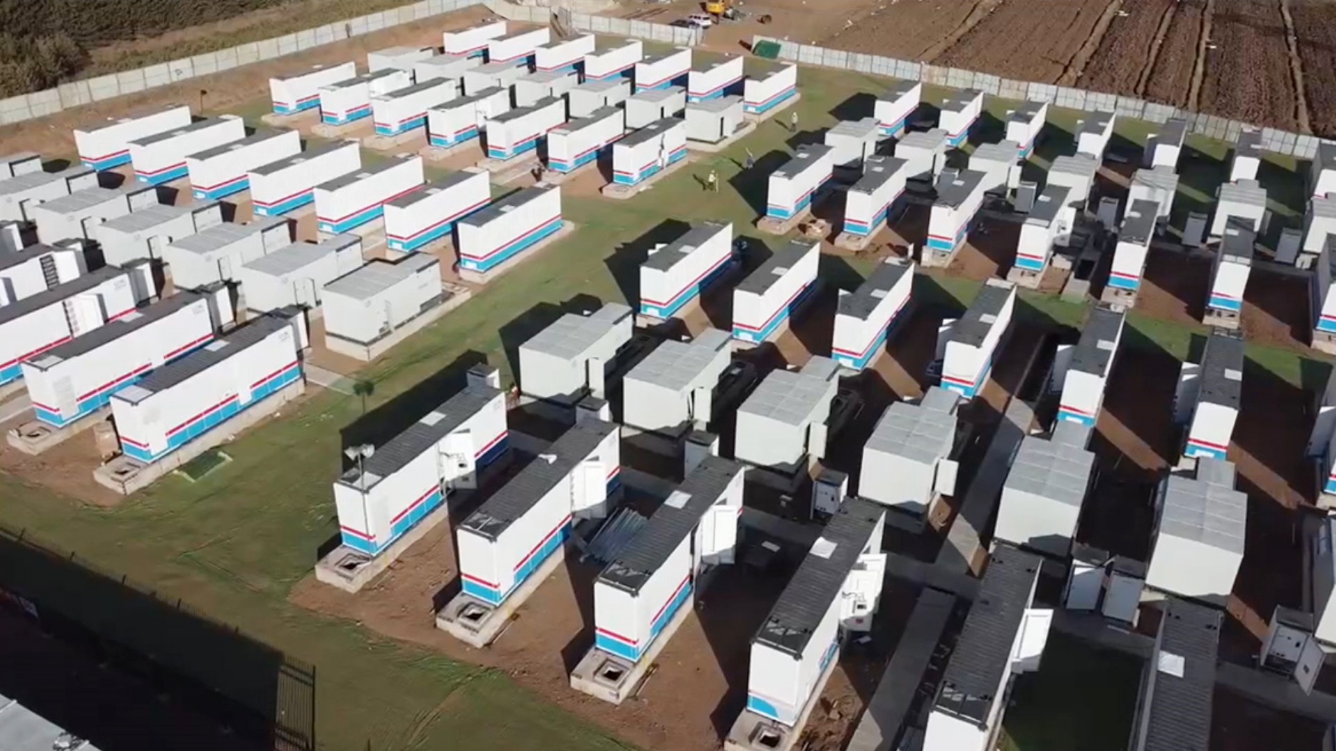 宁夏泾源100MW/200MWh共享储能项目