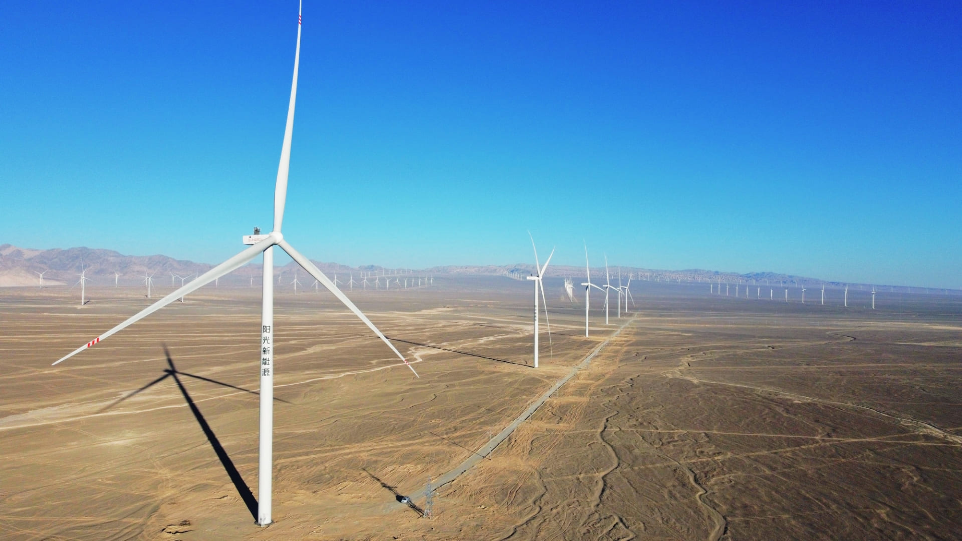 青海茫崖500MW国家大基地风电项目
