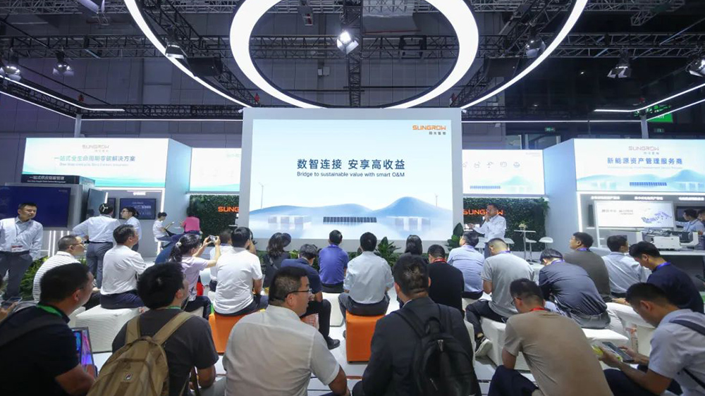 55世纪智维全新系统解决方案亮相SNEC 重磅发布《地面电站数智运维解决方案白皮书》