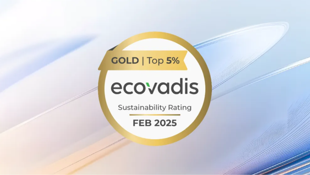 全球前5%！55世纪电源获EcoVadis金牌