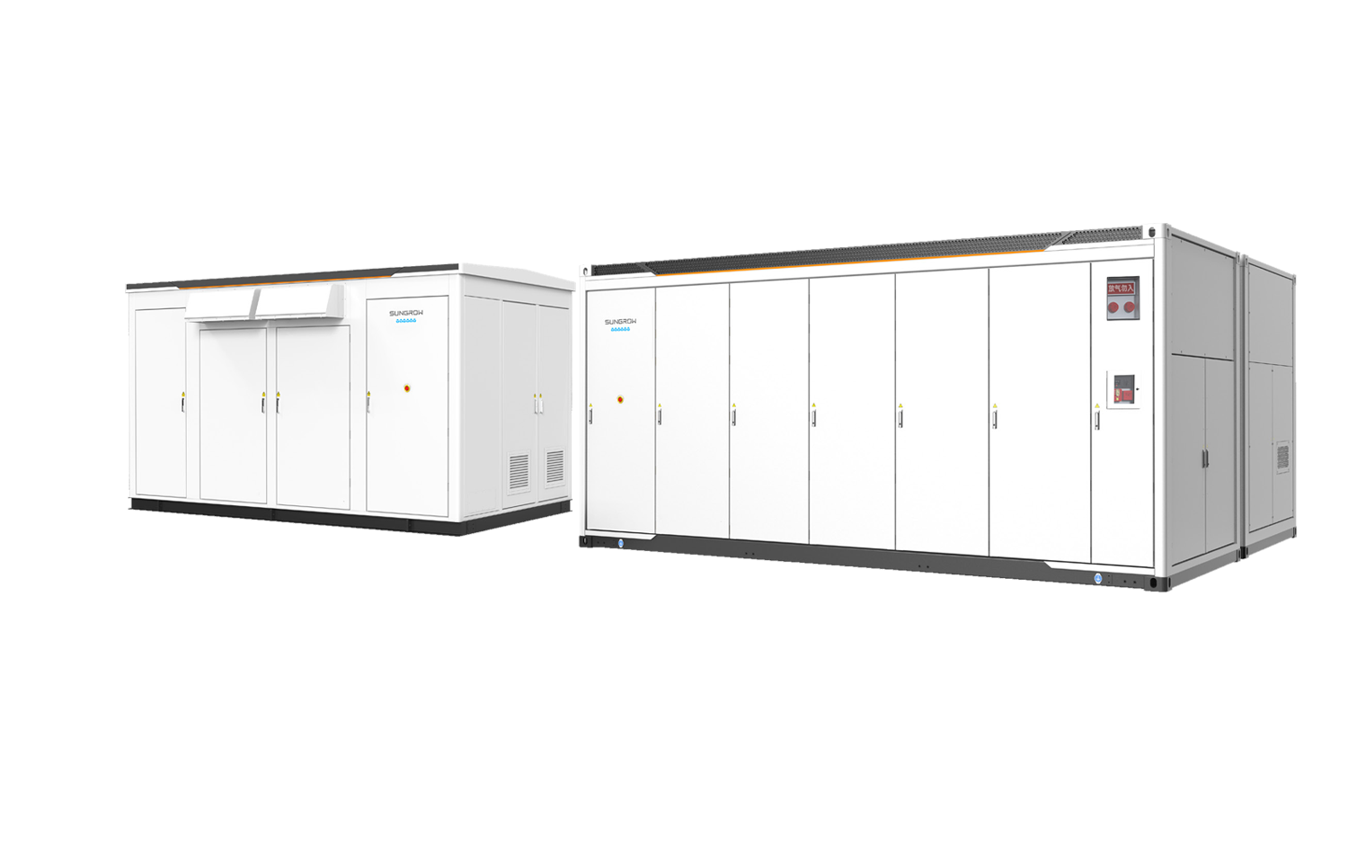 ST5015kWh-2500kW-MV-2h