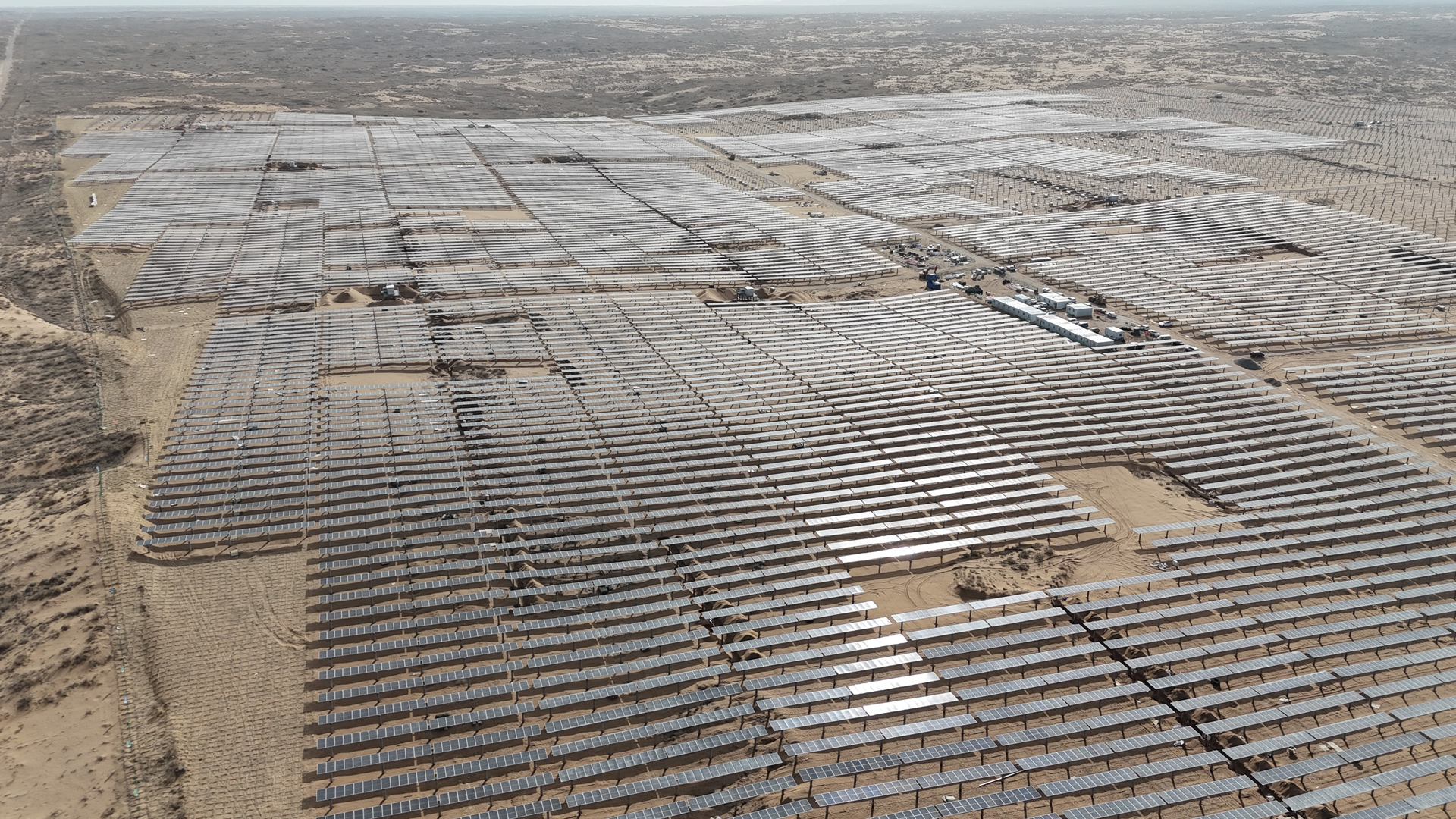 宁夏中卫3GW光伏项目